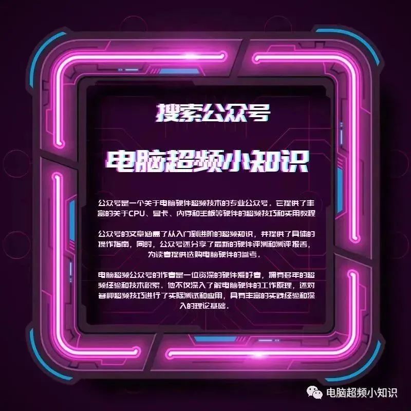 电脑cpu哪个散热器最好用,cpui710700kf用什么散热