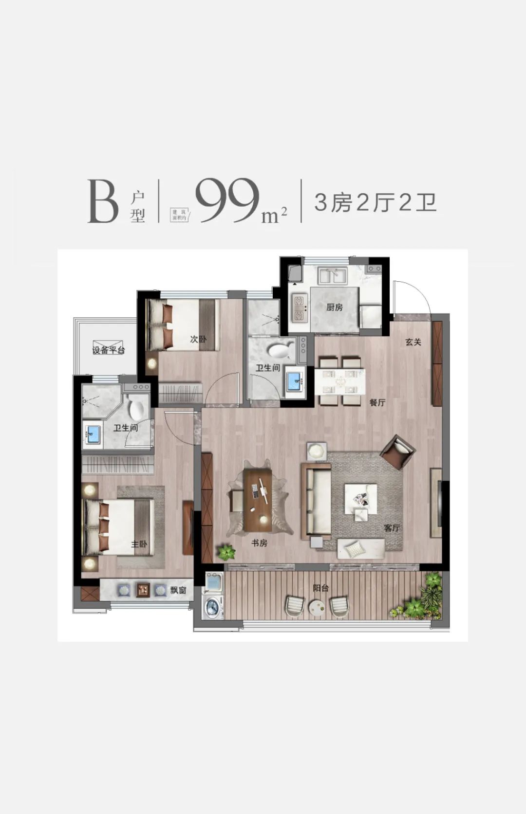 丽水急售二手房10万以下,丽水100万以下出售房源