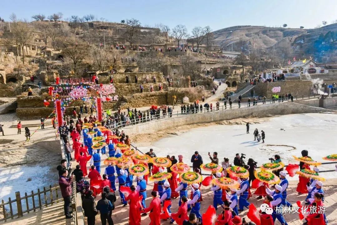 陕北秧歌名曲歌舞大全,陕北秧歌黄土地