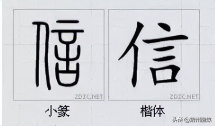 水平极高的演讲太精彩了,十大顶级经典演讲完整版