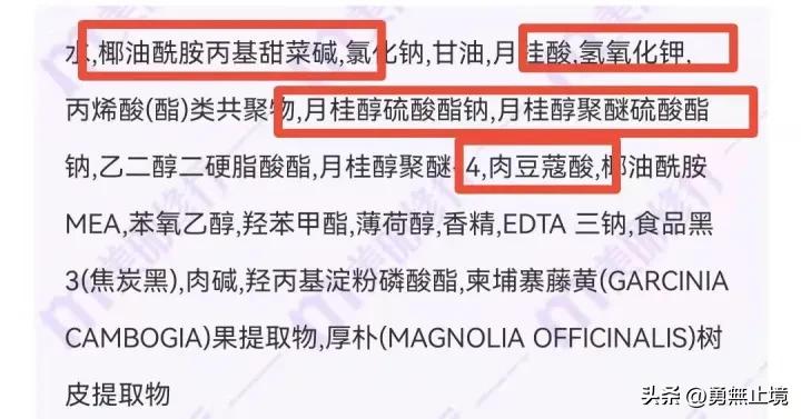 控油美白洗面奶推荐男士真实测评,男士洗面奶控油去螨排行榜前十名