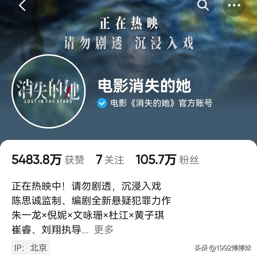 好看的电影值得推荐,好看的电影总结