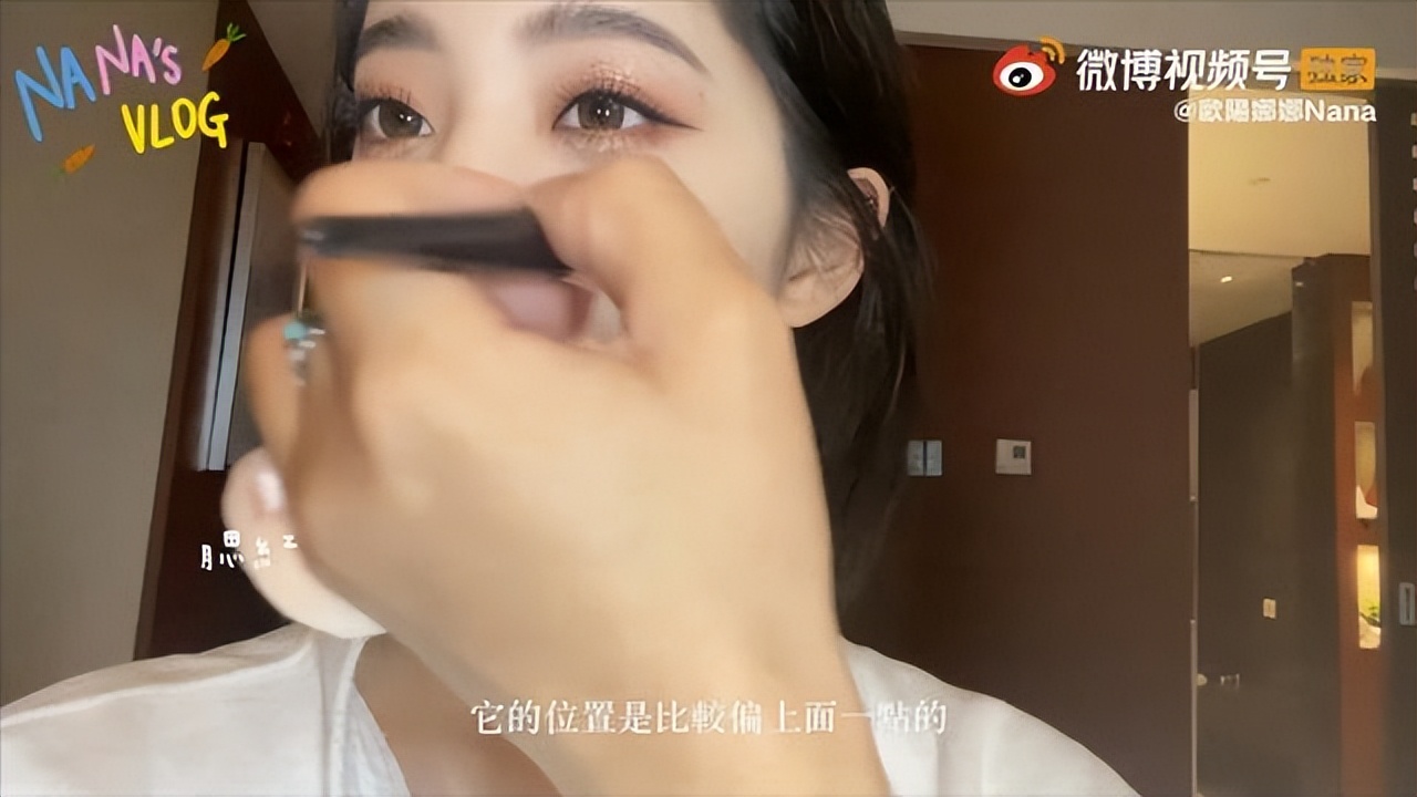 欧阳娜娜千金妆推荐,欧阳娜娜千金妆原视频