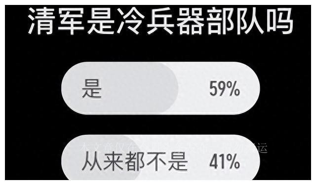 清军冷兵器打得过英军吗,清军真的是在用大刀长矛吗