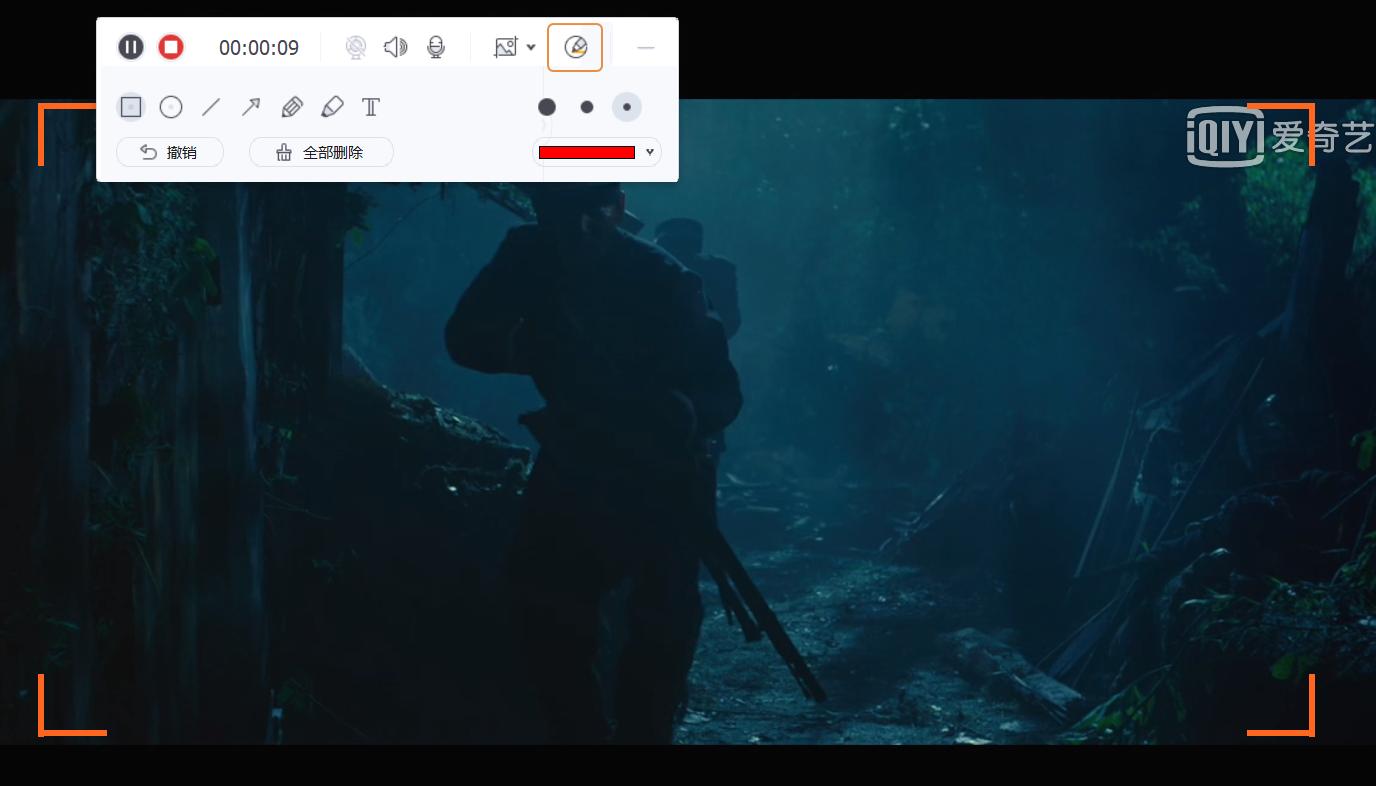 win10电脑录屏是哪个键,win10电脑录屏怎么录