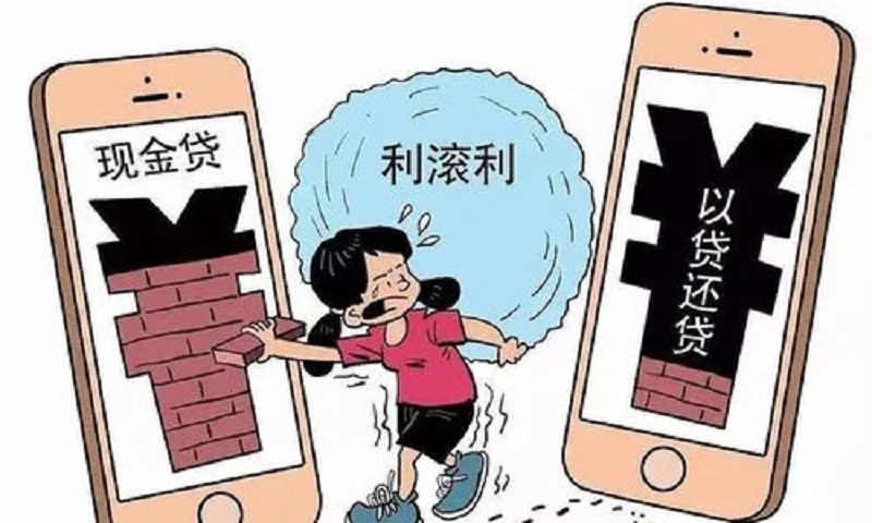 25岁女孩网贷欠十几万无力偿还,欠网贷5000块钱会强制执行吗