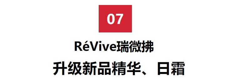 刘宇张艺兴混剪,刘宇张艺兴跳舞