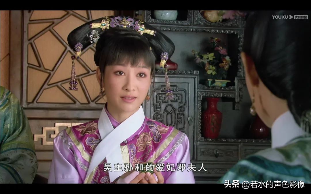 甄嬛传里的舒痕胶有什么问题,甄嬛发现安陵容舒痕膏高情商解说
