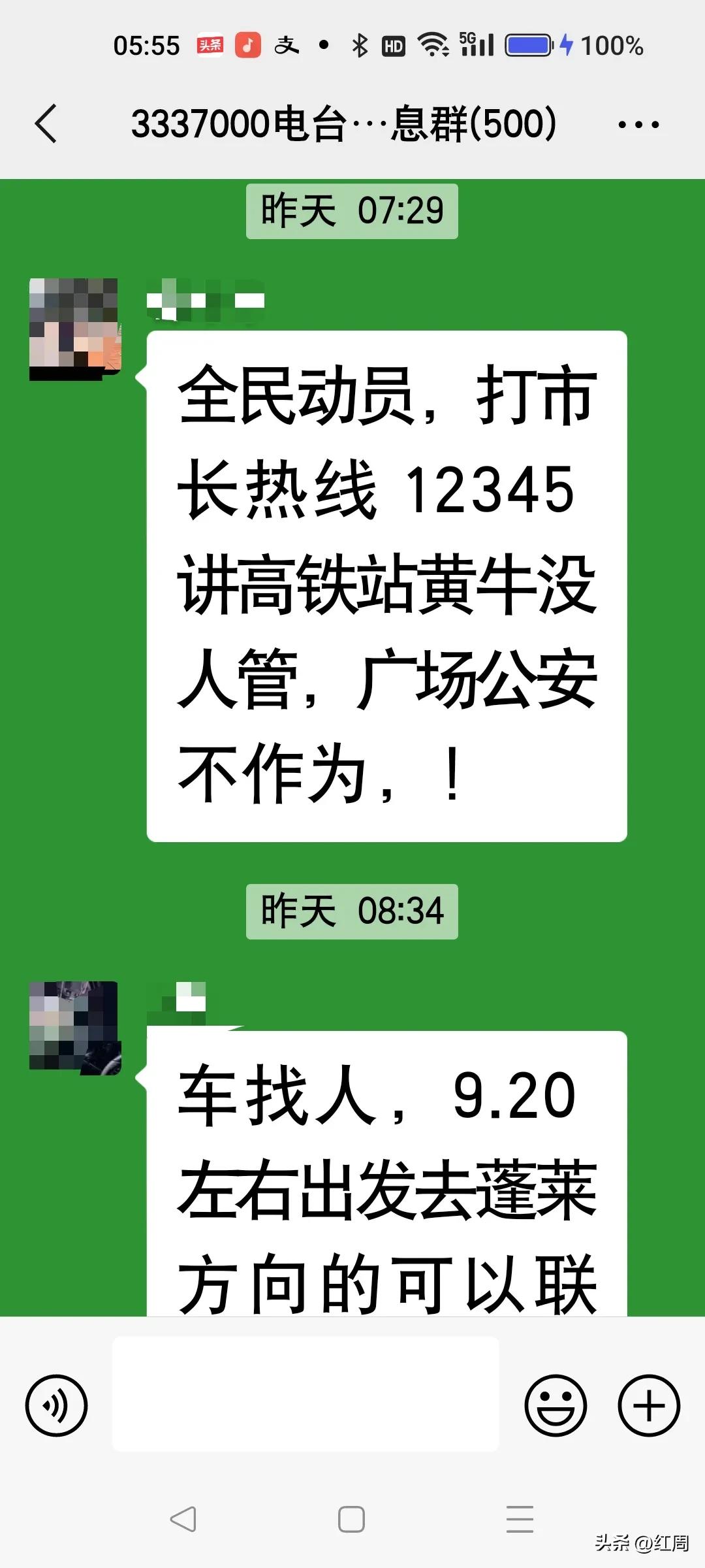 拔牙后痛感几天消失,拔牙多少钱一颗