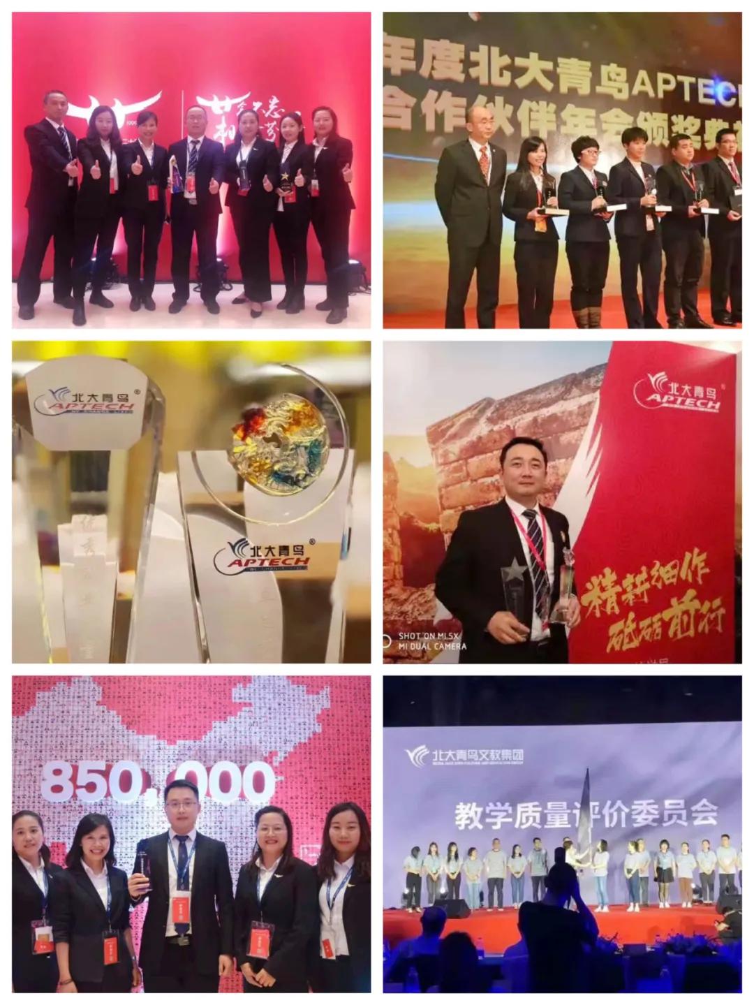 岳阳海纳软件技术学校官网,岳阳海纳技工学校学费多少