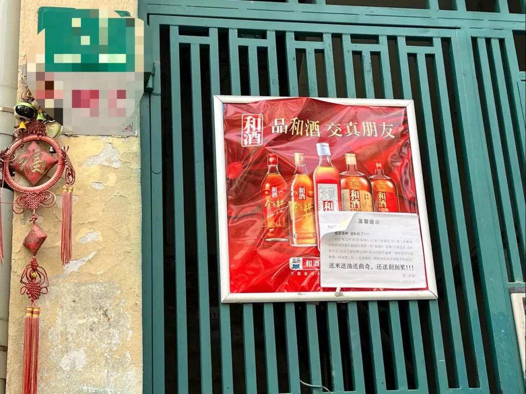 几毛钱物业费怎么赚钱,物业里面什么最挣钱