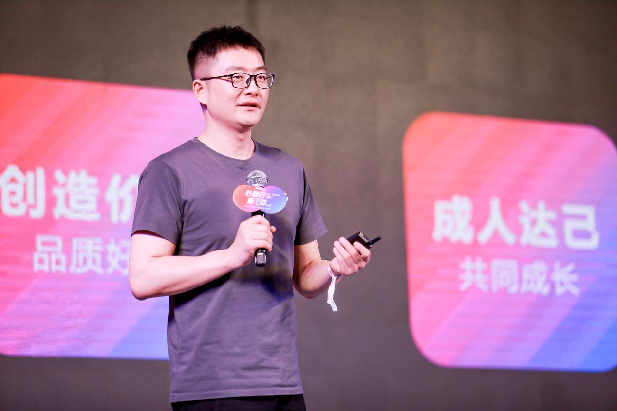 好家云店是怎么用的,好家云店是一个什么平台