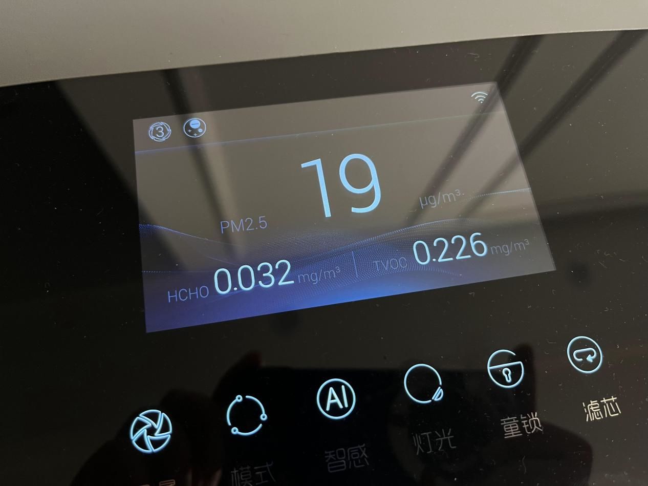 352空气净化器值得推荐吗,352的空气净化器好用吗