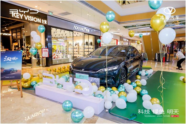 江西比亚迪鸿运4s店,南昌厚泽比亚迪4s店哪家集团的