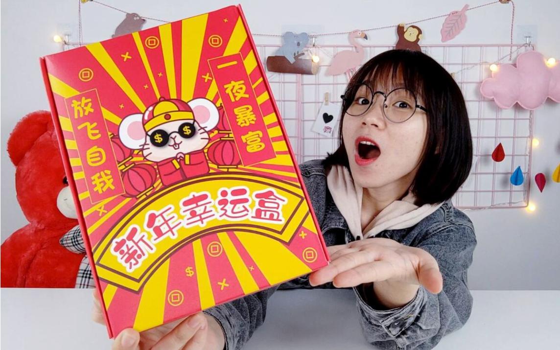 物超所值靠谱吗,物超所值真的很值吗