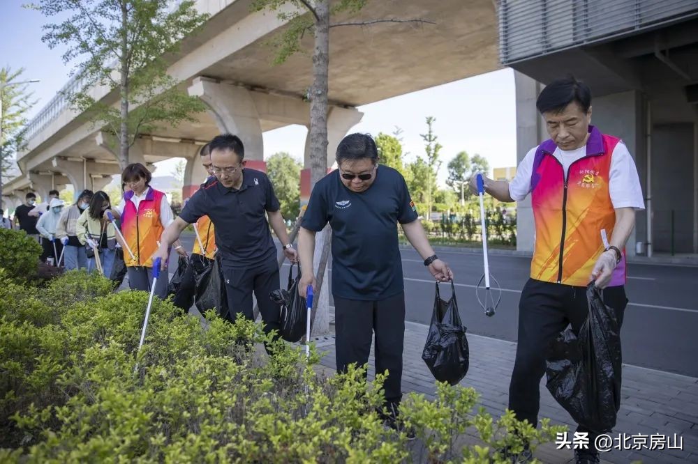 北京燕山地区改造,燕山生态环境