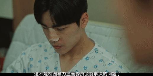 以暴制暴韩剧一口气看完,一口气爆火韩剧