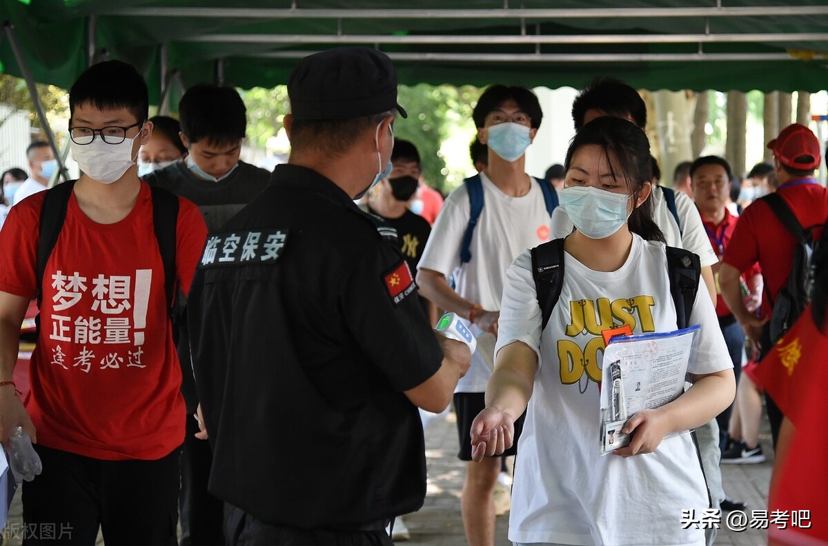 被自己不想上的大学录取了,被学校录取了不想去怎么退档