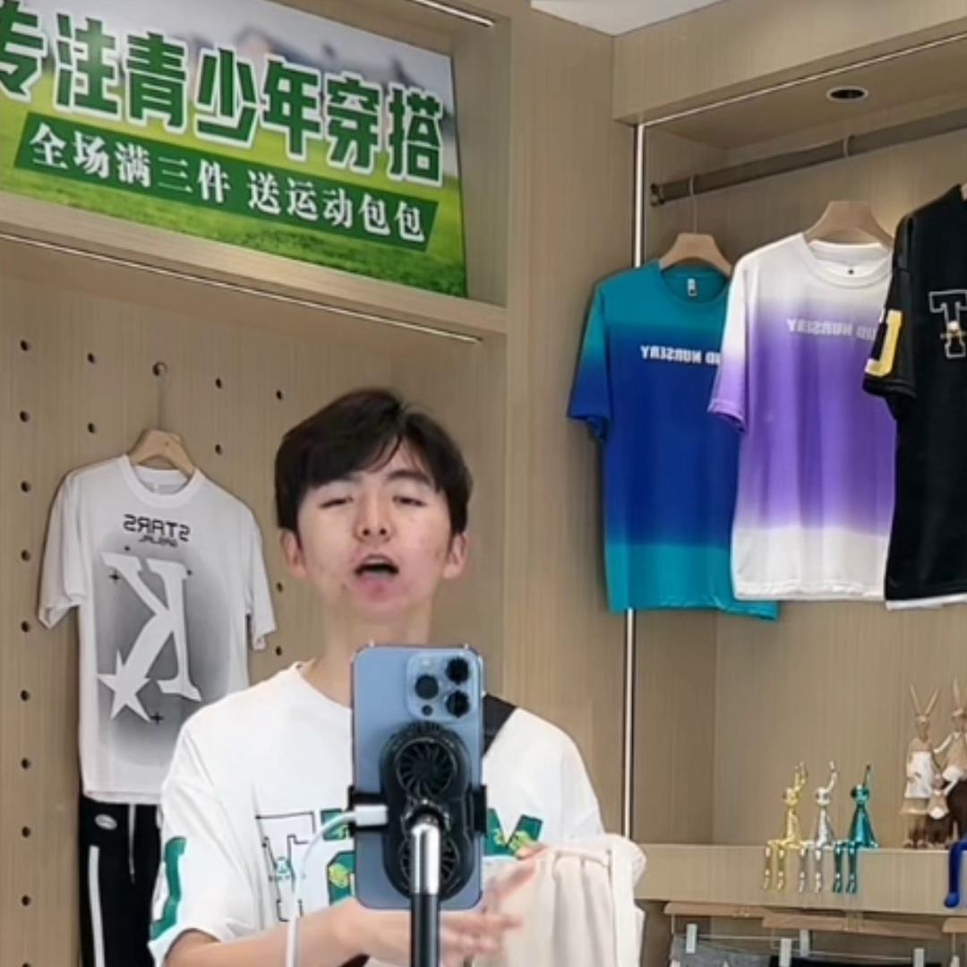 青少年宽松薄款裤子七分裤,青少年裤显瘦直筒裤秋季