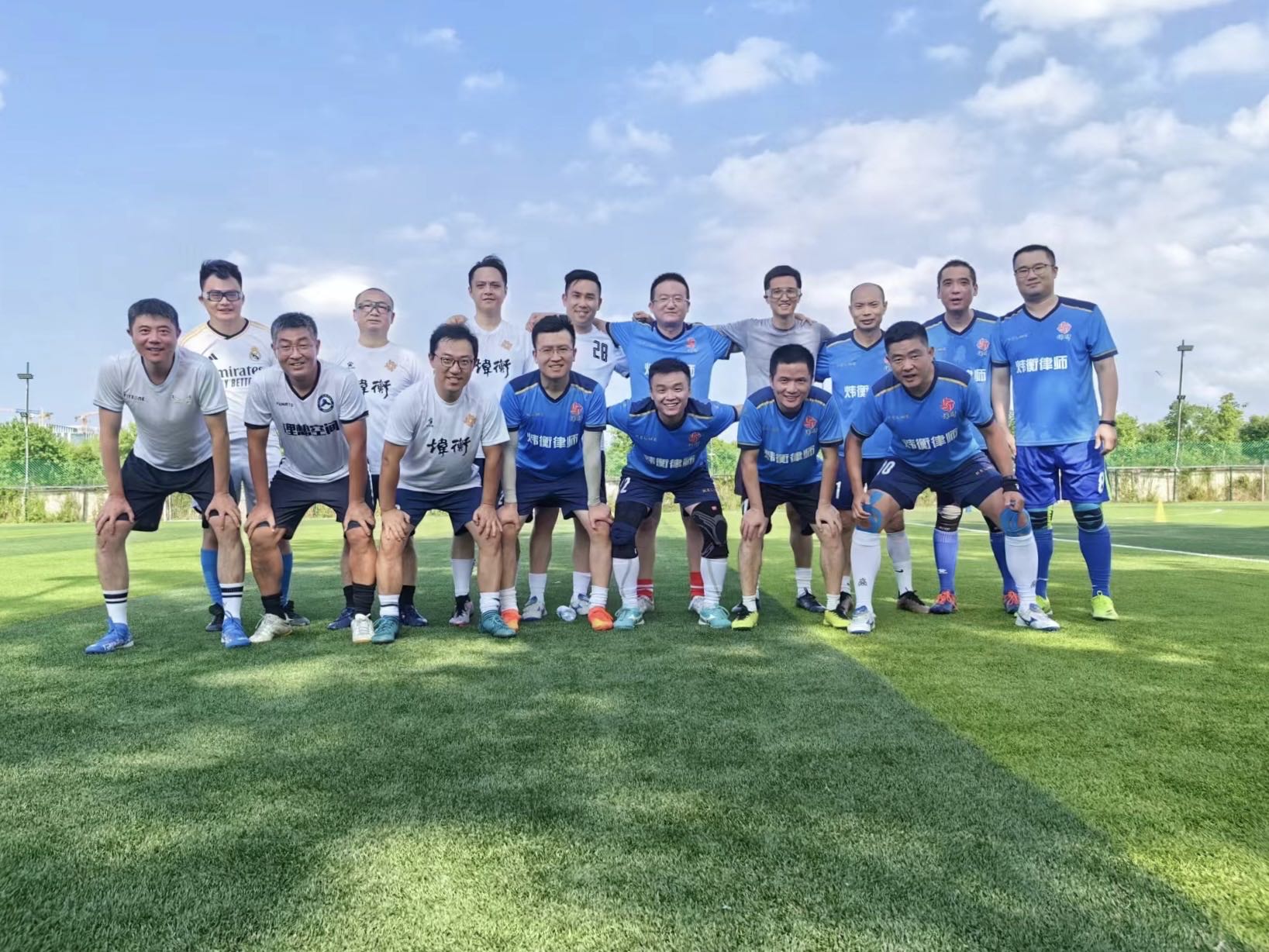 绿茵赛决赛视频,绿茵足球比赛完整版