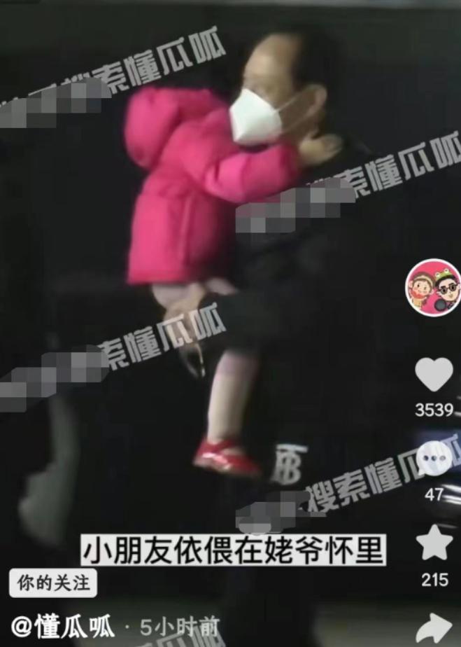 唐嫣自曝和罗晋隔空互动超甜蜜,唐嫣与罗晋甜蜜如初