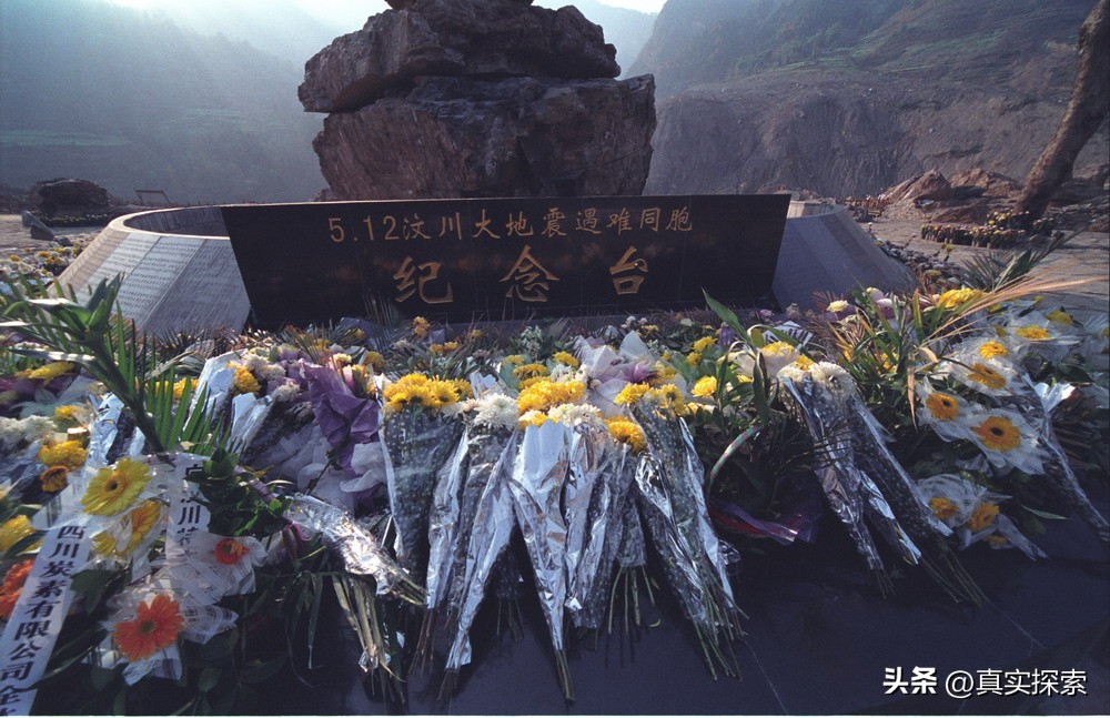 512大地震详细信息,512大地震到现在有几年了