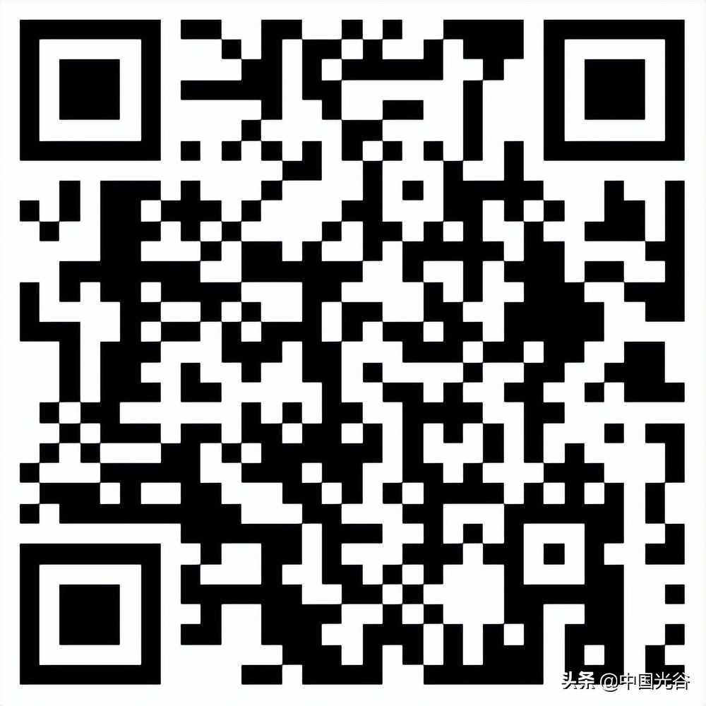 免费文献检索，面向光谷生物企业！快来申报