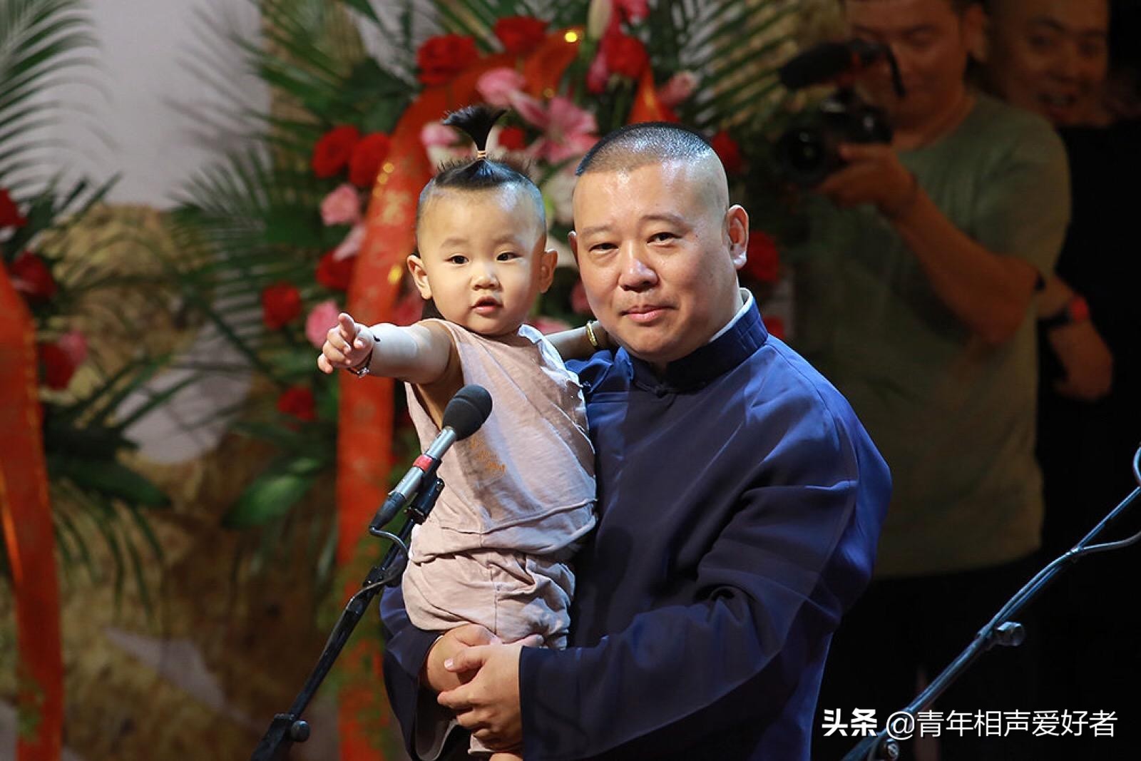 德云社嘉年华郭德纲看男足,德云社郭德纲什么时候来天津