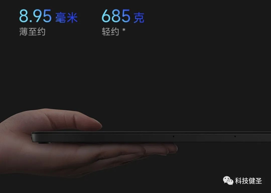 小米笔记本性能最好的是哪一款,刷新率高分辨率高的笔记本推荐