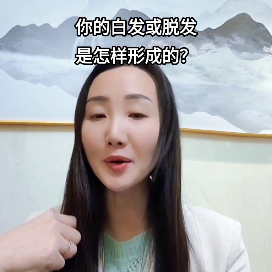 青年白发脱发的原因及解决方法,一个动作教你告别白发脱发