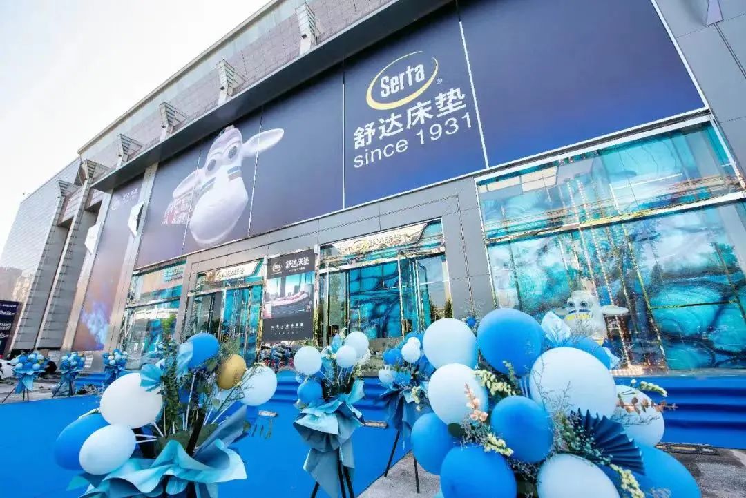 舒达床垫为您的夜夜好眠保驾护航,舒达床垫舒适度