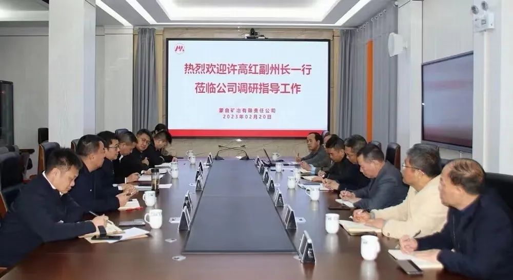 云南绿色制造又添国字号荣誉,国家级绿色工厂云南