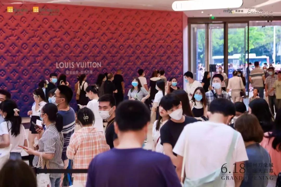 CRR百图斩｜定位重奢的福州万象城开业，榕城商业能级跨上新台阶