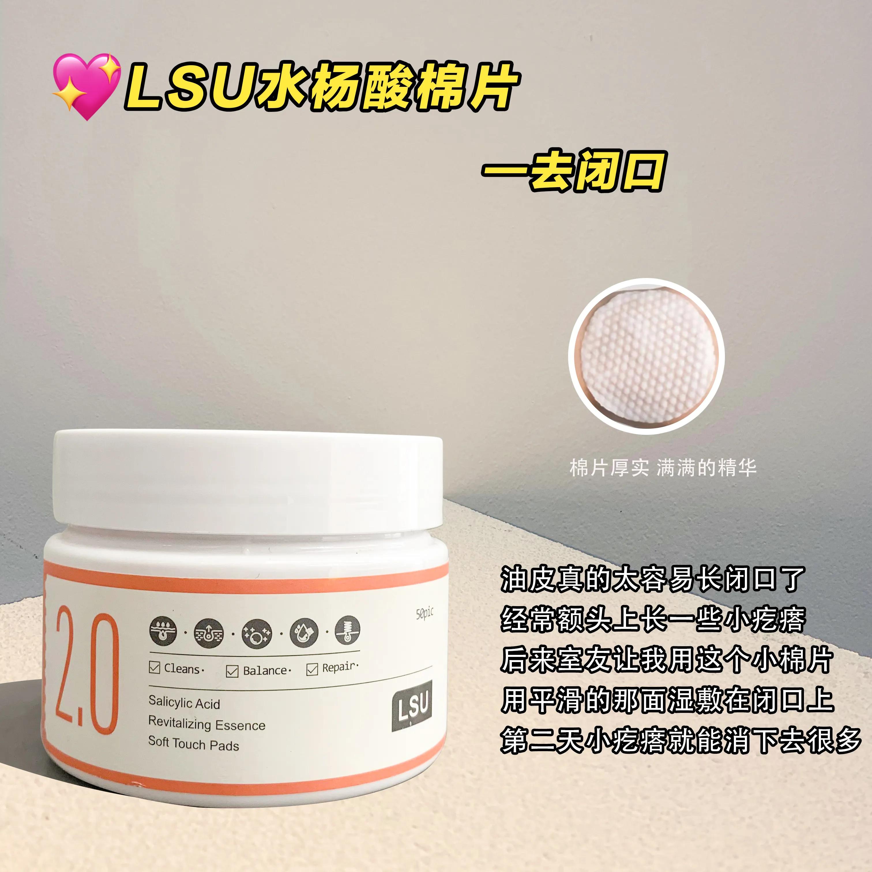 教你15岁以下变美,15岁变美小技巧