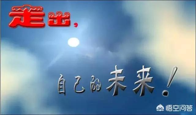 大家踩过坑的给个意见或建议,踩过的坑分享一下