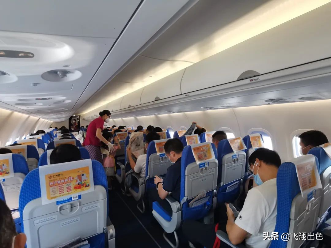 南航arj21体验,南航arj21首航航线