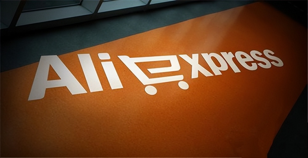 速卖通在韩国上线choice,速卖通choice是什么