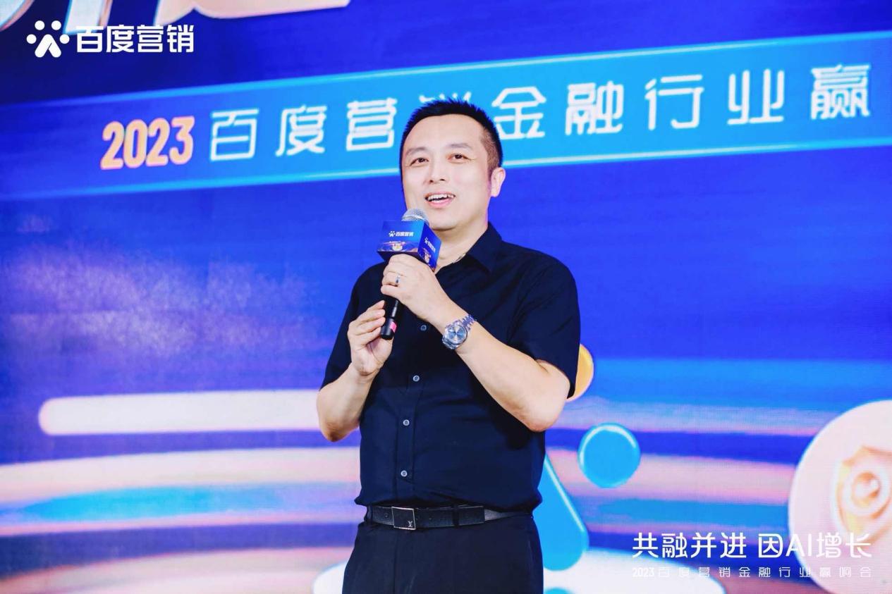 百度ai赋能营销方案,百度ai推广智能营销系统