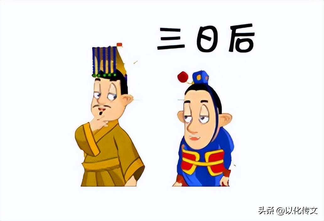 超有趣的看图猜成语你能答对几个,看图猜成语看你能猜中多少个