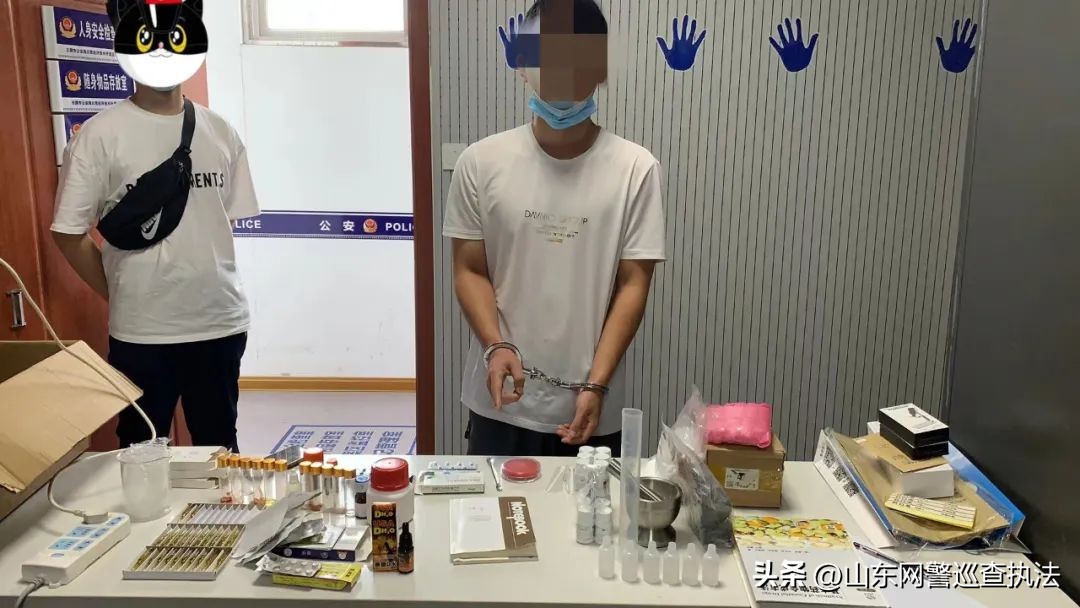 58人落网，缴获精神药品2万余片！日照警方捣毁一贩卖“迷奸药”团伙