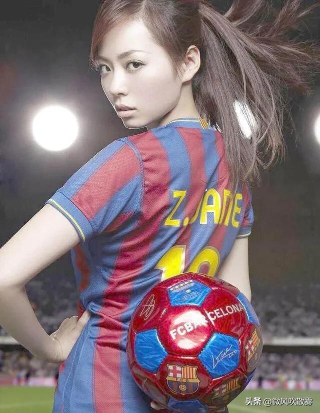 足球宝贝明星身材,足球宝贝明星刚出道照片