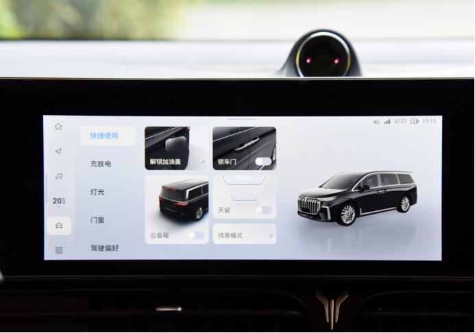 岚图梦想家mpv混动版用车感受,全球首款新能源mpv岚图梦想家