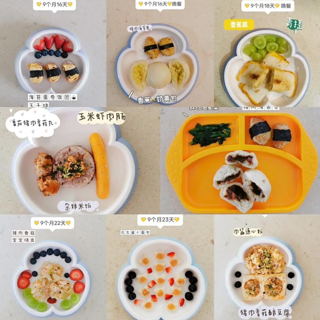 宝宝胃口不好怎样可以改善,宝宝胃口不好怎么改善