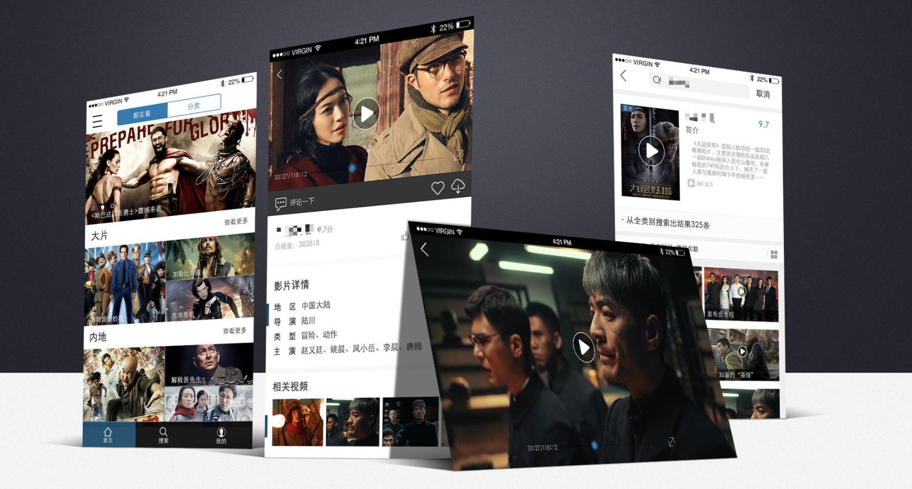 浏览不良信息网站有什么后果,浏览色情网站有什么法律后果