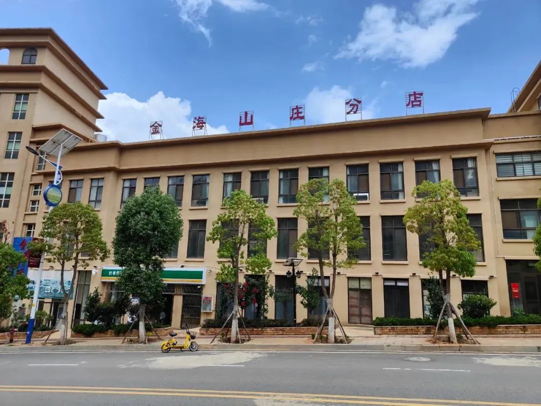 速抢！海开集团旗下优质资产招租啦