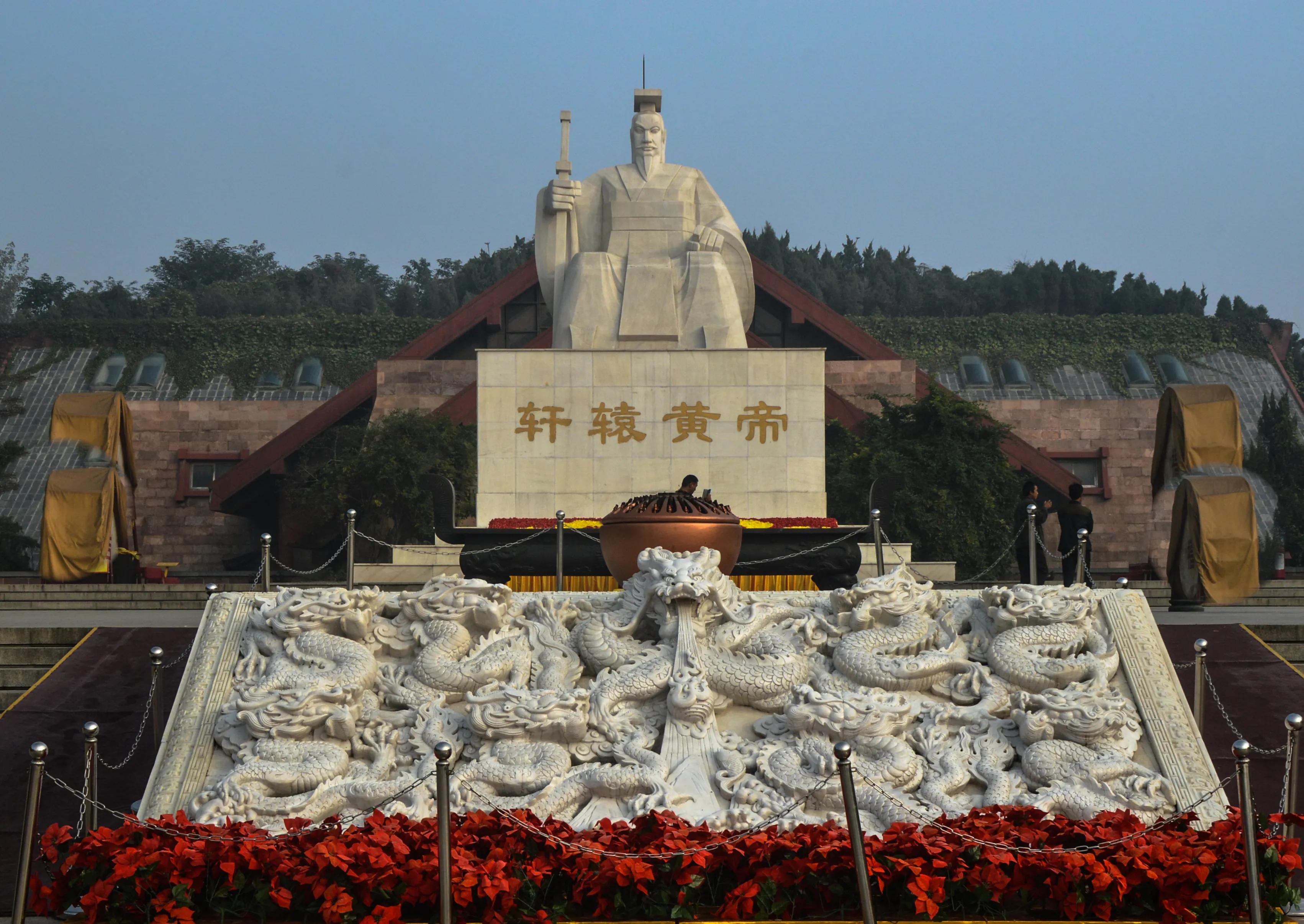新郑轩辕黄帝故里景区门票,黄帝故里轩辕桥2010年