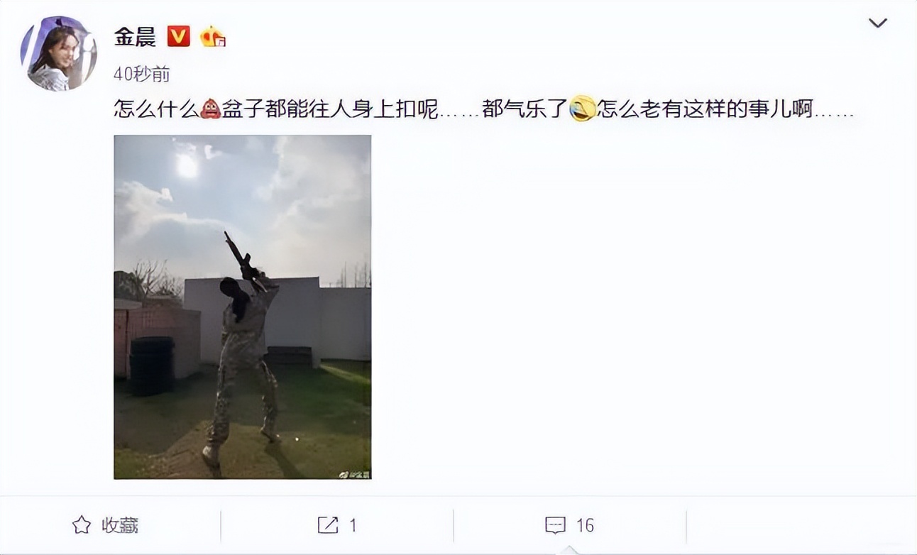 张超被前女友爆出劈腿后续,张超和女友街头搂抱