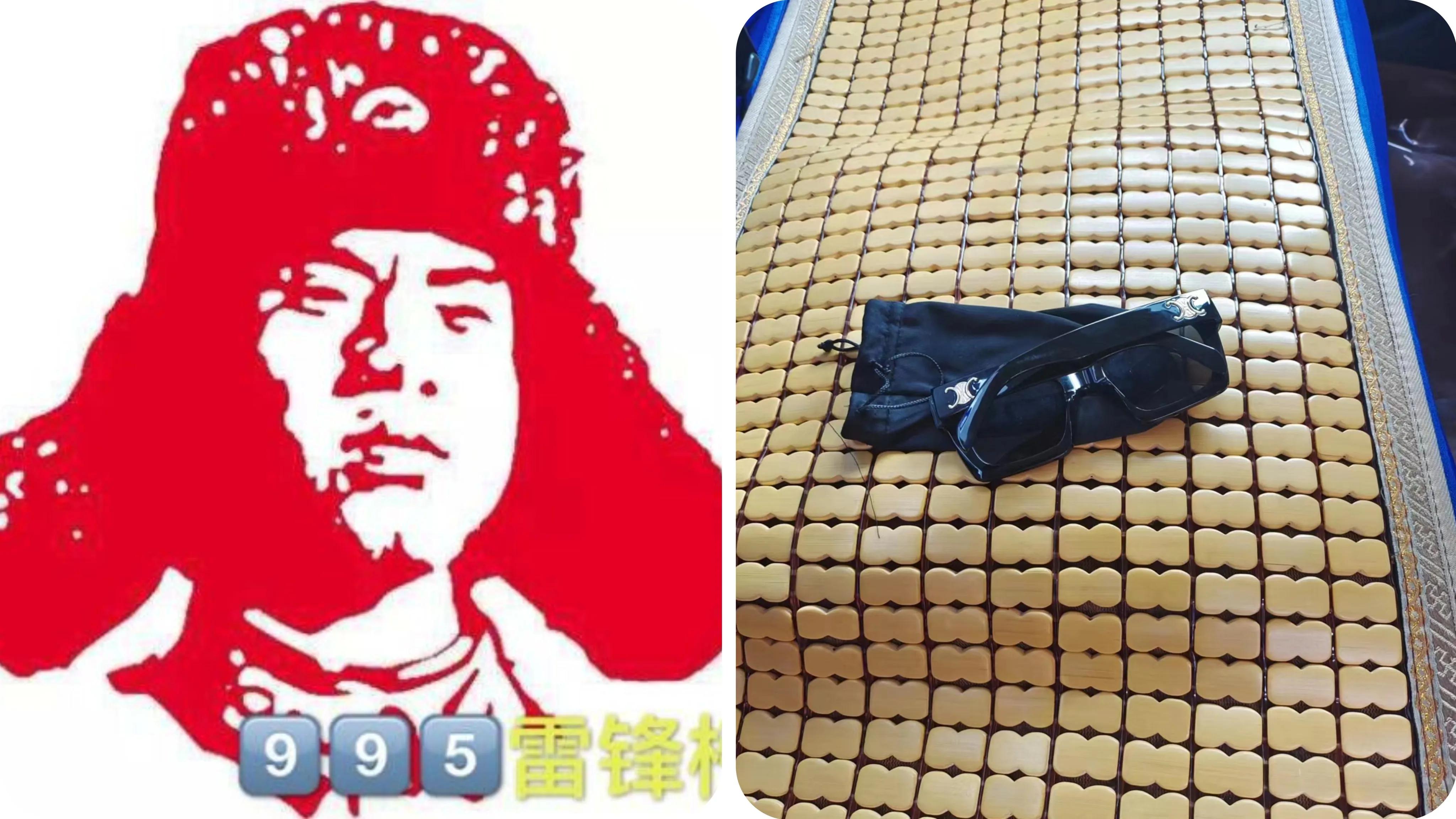 兰州交通音乐广播995雷锋榜（大桥、天昌公司）