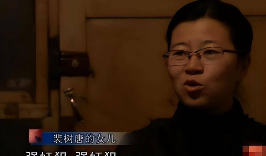 1986年,女学生被老师强奸,为何老师出狱后却跪地认错?