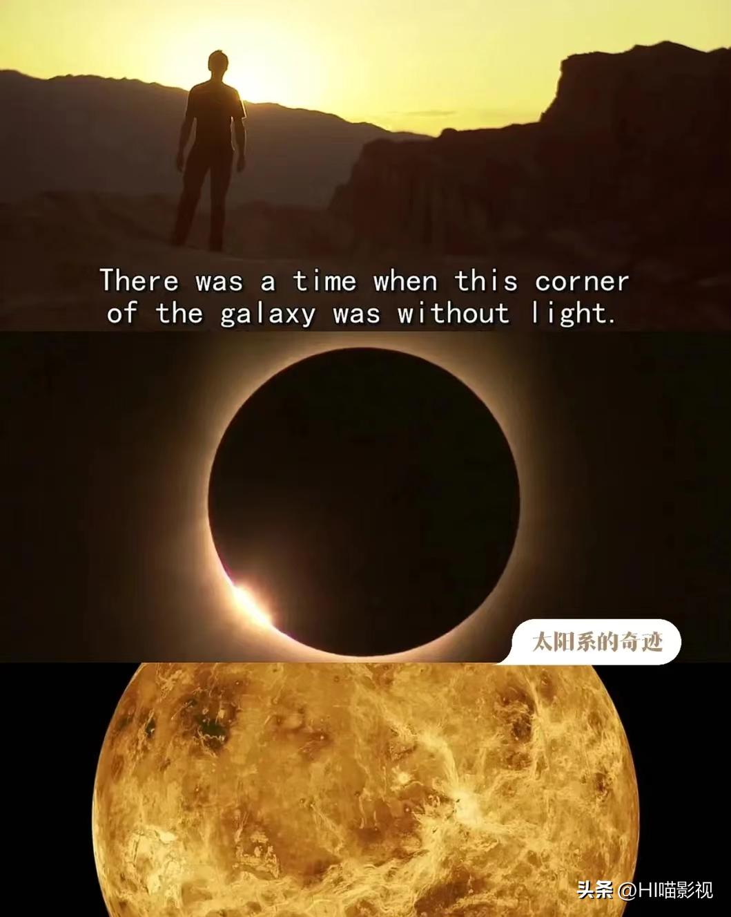 提高认知增长知识的高分纪录片,孩子必看的5部纪录片